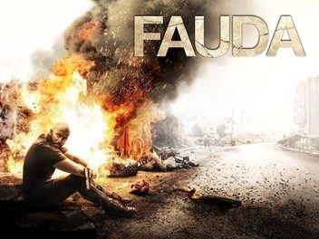 Fauda season 2025 1 episode 1