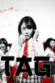 Tag