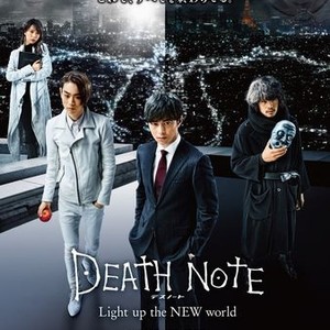 Death Note: Light Up the New World (Desu nôto: Light Up the New World) photo 1