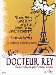 merci 이미지
