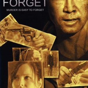 Never Forget (2007) photo 14