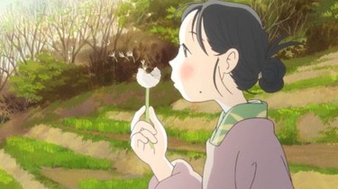 In this corner of the clearance world full movie with english subtitles