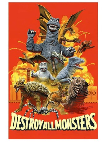 Amazon.com: Destroy All Monsters - 50th Anniversary Special