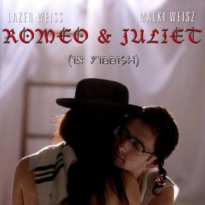 Romeo and Juliet in Yiddish photo 3