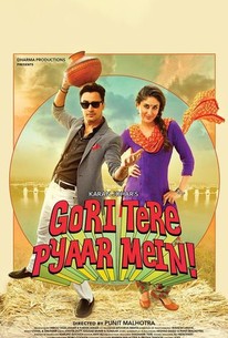 Gori Tere Pyaar Mein poster