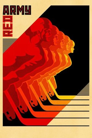 Red Army poster