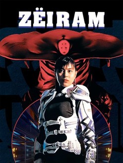 Zeiram | Rotten Tomatoes