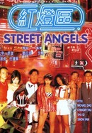 Street Angels poster image