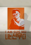 I Am Sun Mu poster image