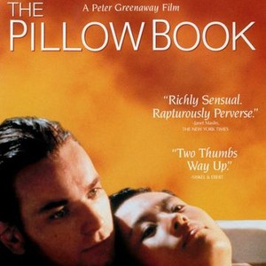 The Pillow Book (1996) photo 5