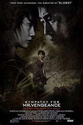 復讐者に憐れみを / Sympathy for Mr. Vengeance