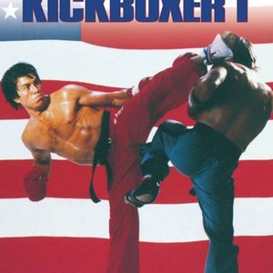 American Kickboxer 1 (1991) photo 13