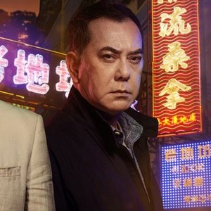 Anthony Wong