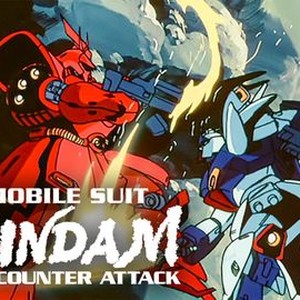 Mobile Suit Gundam: Char's Counterattack photo 4