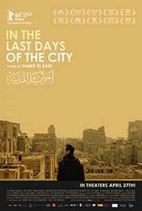 Watch trailer for In the Last Days of the City