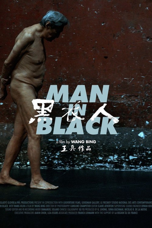 Man in Black poster