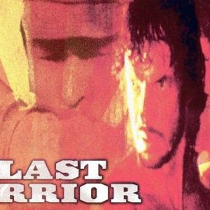 The Last Warrior photo 4