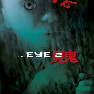 The Eye 2 (2004) photo 1