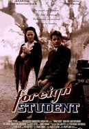 Foreign Student poster image