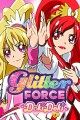 Glitter Force Doki Doki
