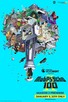 Poster for 