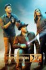 Poster for 
