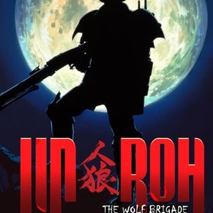 Jin-Roh: The Wolf Brigade photo 7