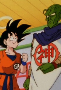 Dragon Ball Z Kai Season 1 Episode 4 Rotten Tomatoes