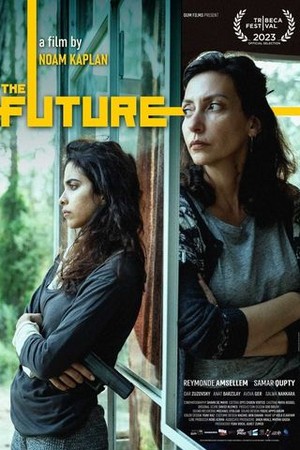 The Future poster