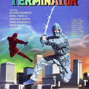 Ninja Terminator (1985) photo 8