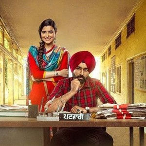 Afsar punjabi full movie online hot sale