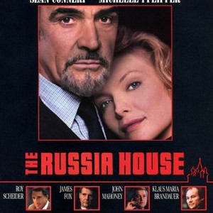 The Russia House (1990) photo 6