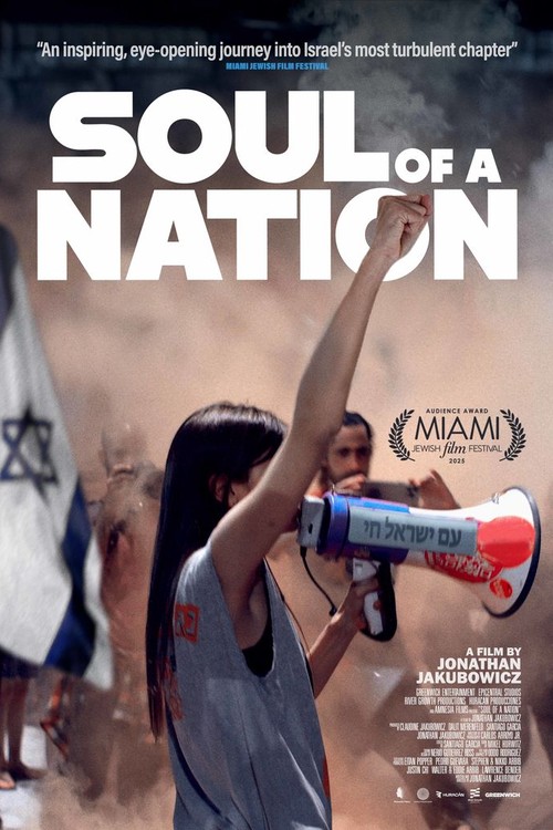 Soul of a Nation poster