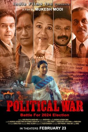 Political War poster