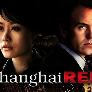 Shanghai Red photo 12