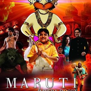 Maruti Mera Dosst Pictures - Rotten Tomatoes