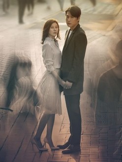 Remember you korean movie eng sub online