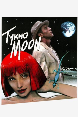 Tykho Moon | Rotten Tomatoes