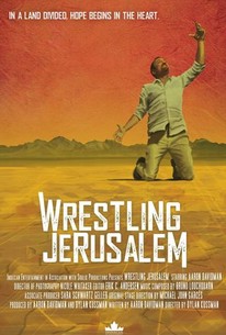 Poster for Wrestling Jerusalem