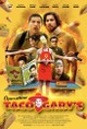 Operation Taco Gary's