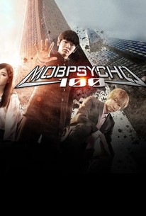 Crunchyroll Movie Night: Mob Psycho 100 II Theatrical Premiere on Vimeo