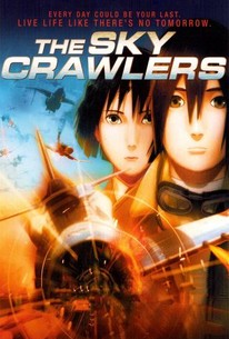 Poster for The Sky Crawlers