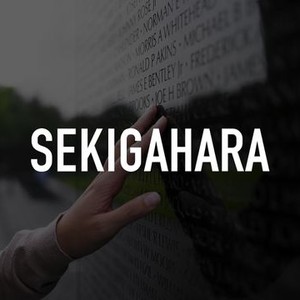 "Sekigahara photo 1"