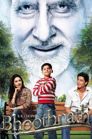 Bhoothnath poster
