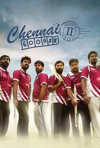 Chennai 600028 II: Second Innings | Rotten Tomatoes