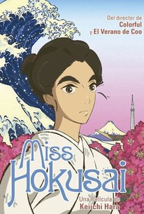 Watch trailer for Miss Hokusai