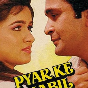 Pyar Ke Kabil - Rotten Tomatoes