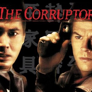The Corruptor photo 9