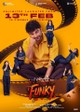 Funky