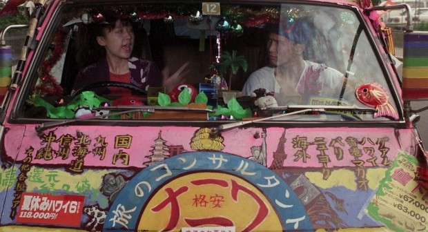 その他 Go! Waku Waku Trip with MICKEY 97914 Go! Waku Waku Trip